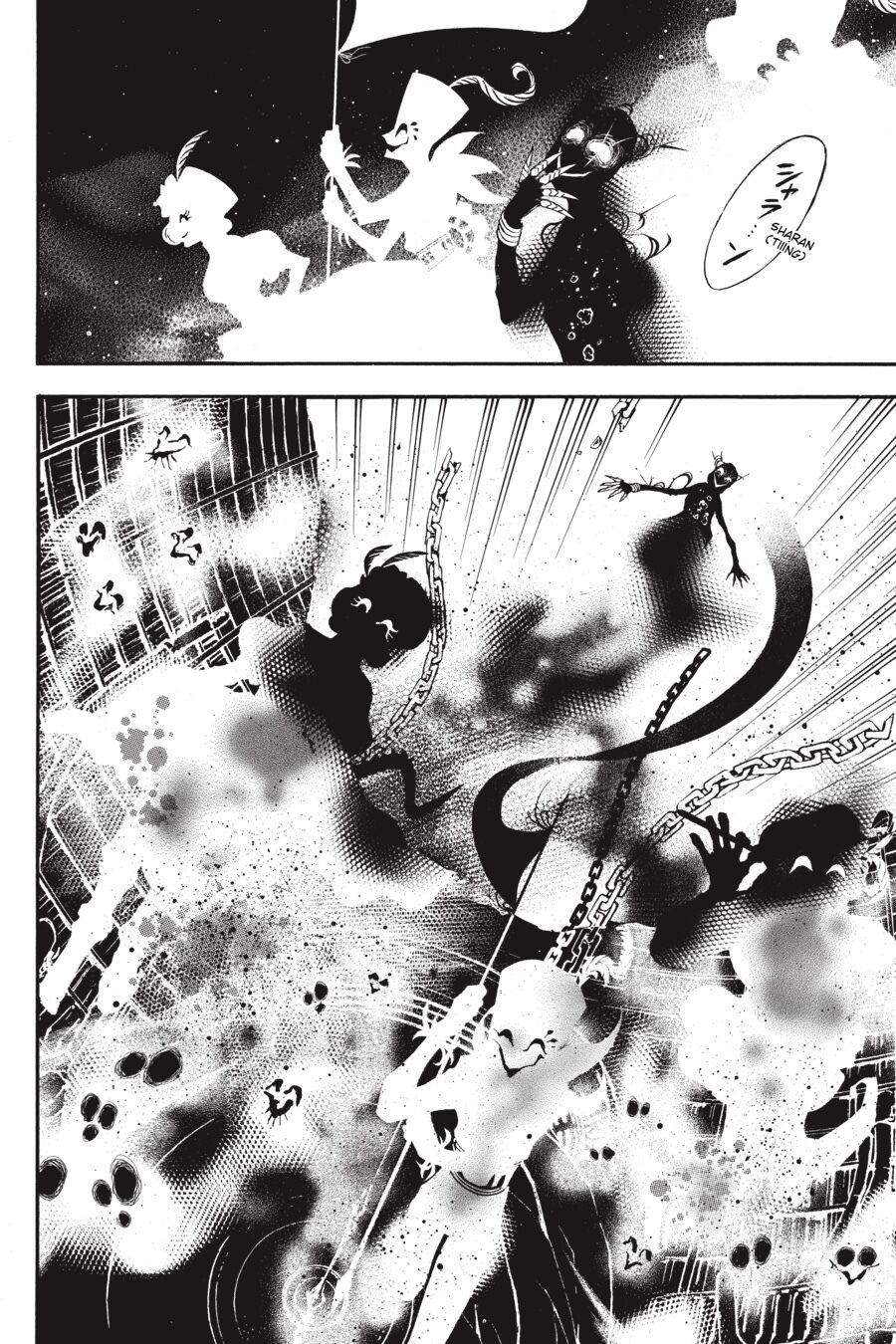 Chapter 38.5 - halaman 17