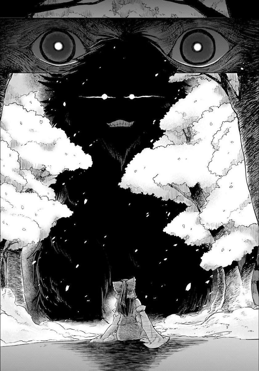 Chapter 4 - halaman 19