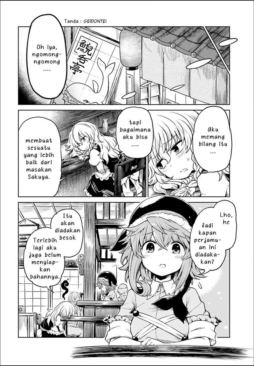 Chapter 4 - halaman 7