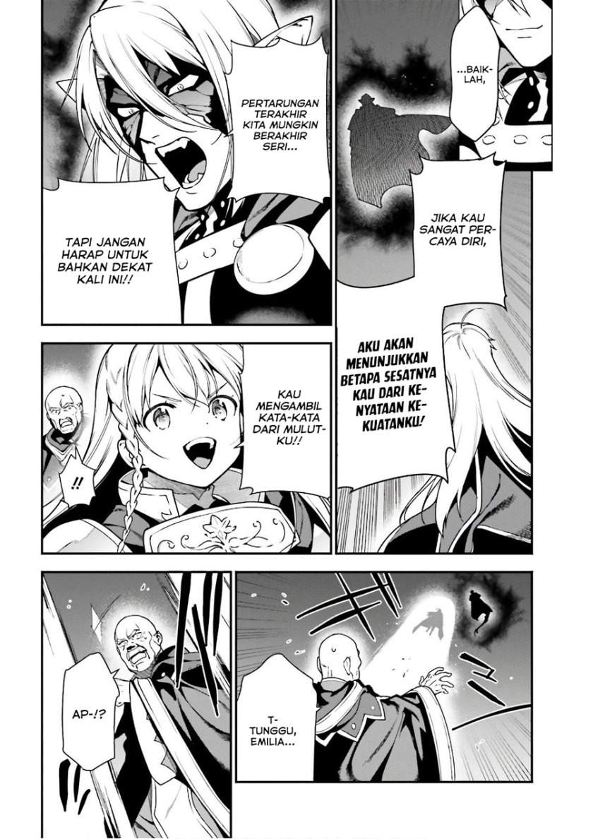 Chapter 94 - halaman 21
