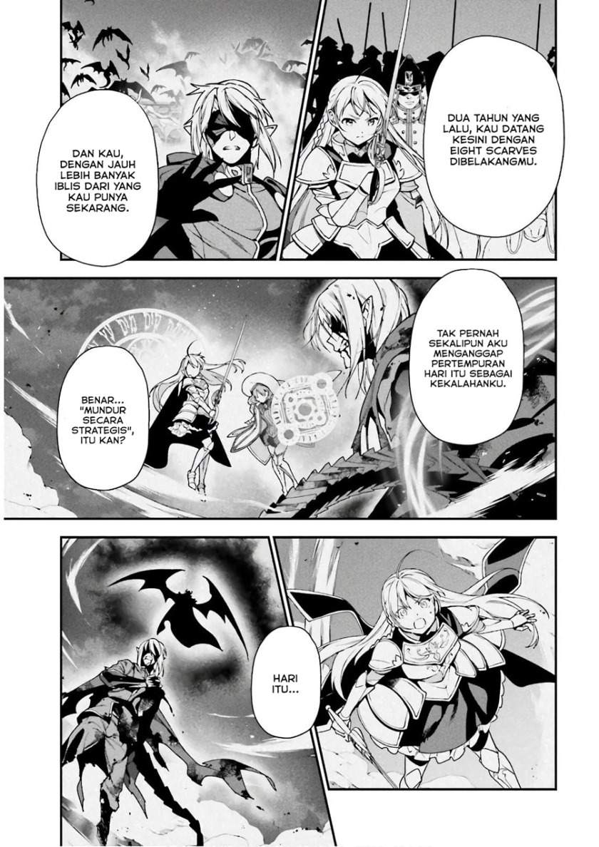 Chapter 94 - halaman 24