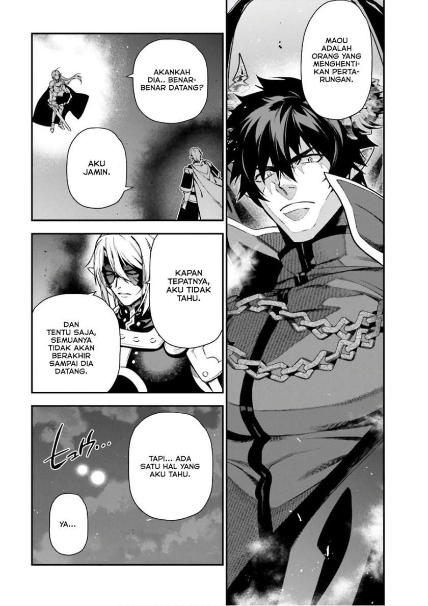 Chapter 94 - halaman 25