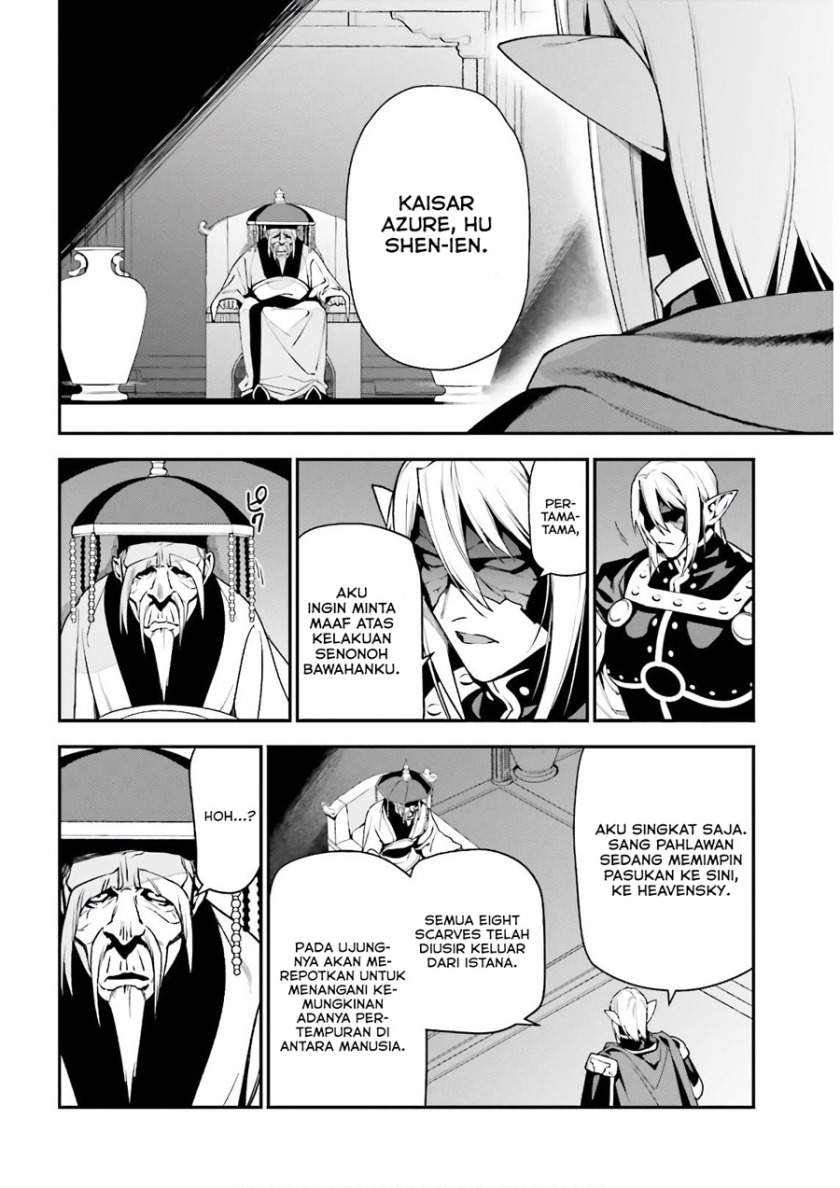 Chapter 94 - halaman 5