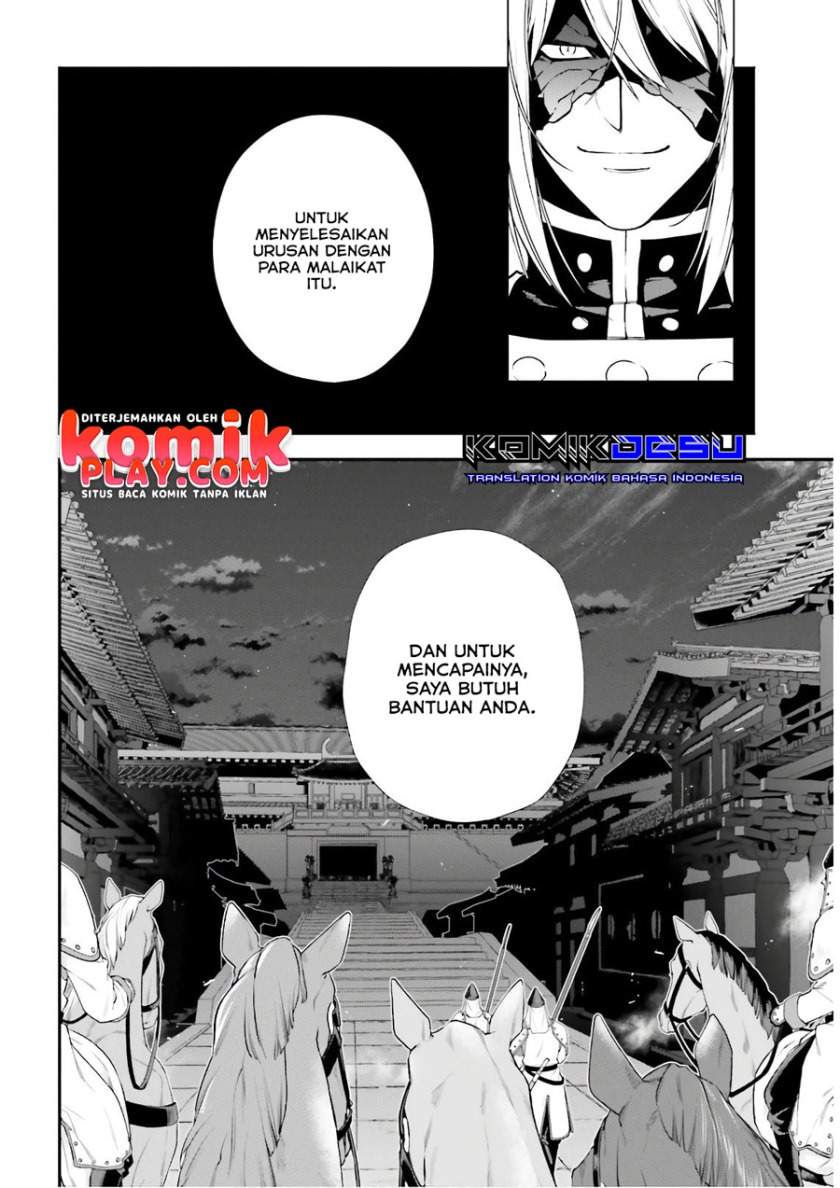 Chapter 94 - halaman 7