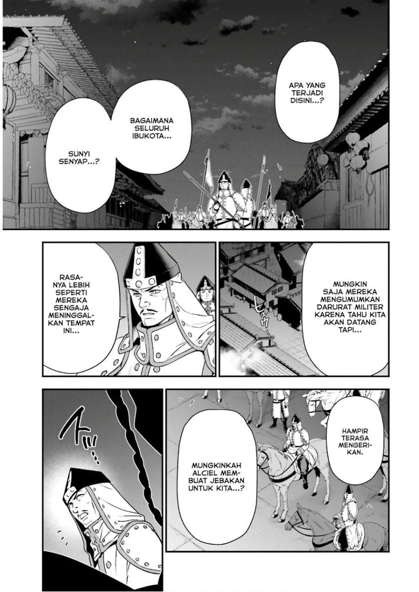 Chapter 94 - halaman 8