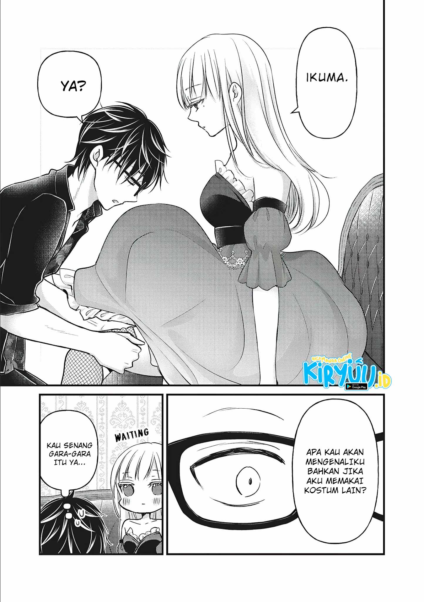 Chapter 73 - halaman 17