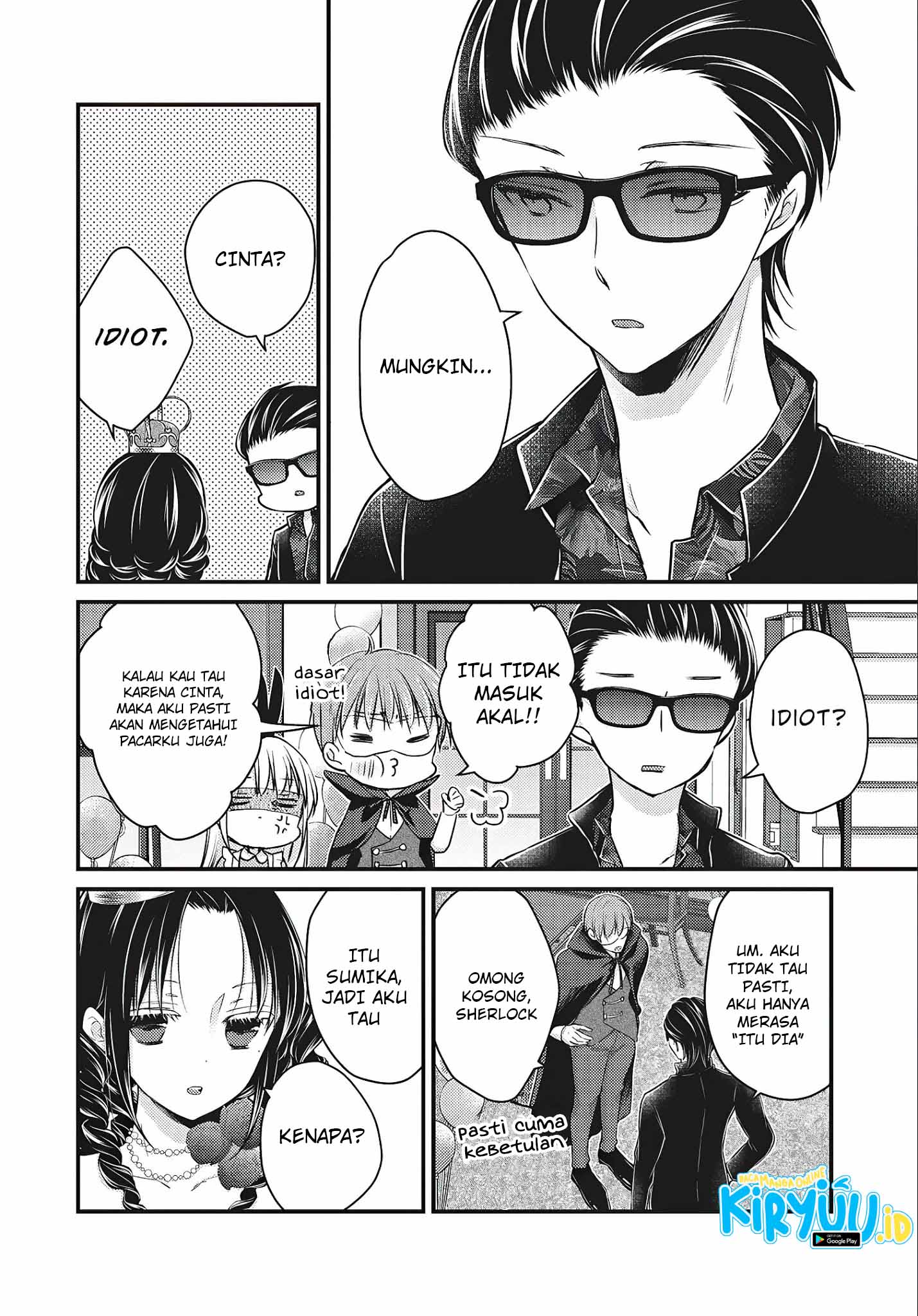 Chapter 73 - halaman 4