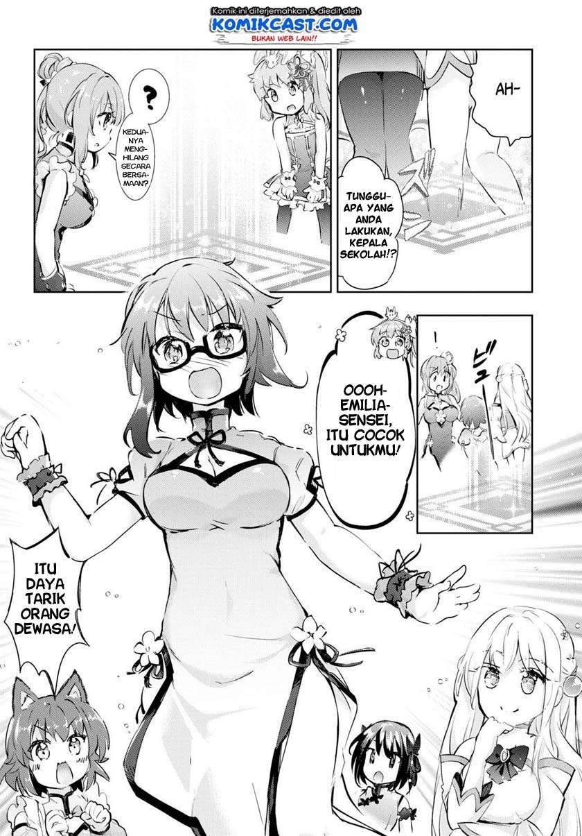 Chapter 43 - halaman 14