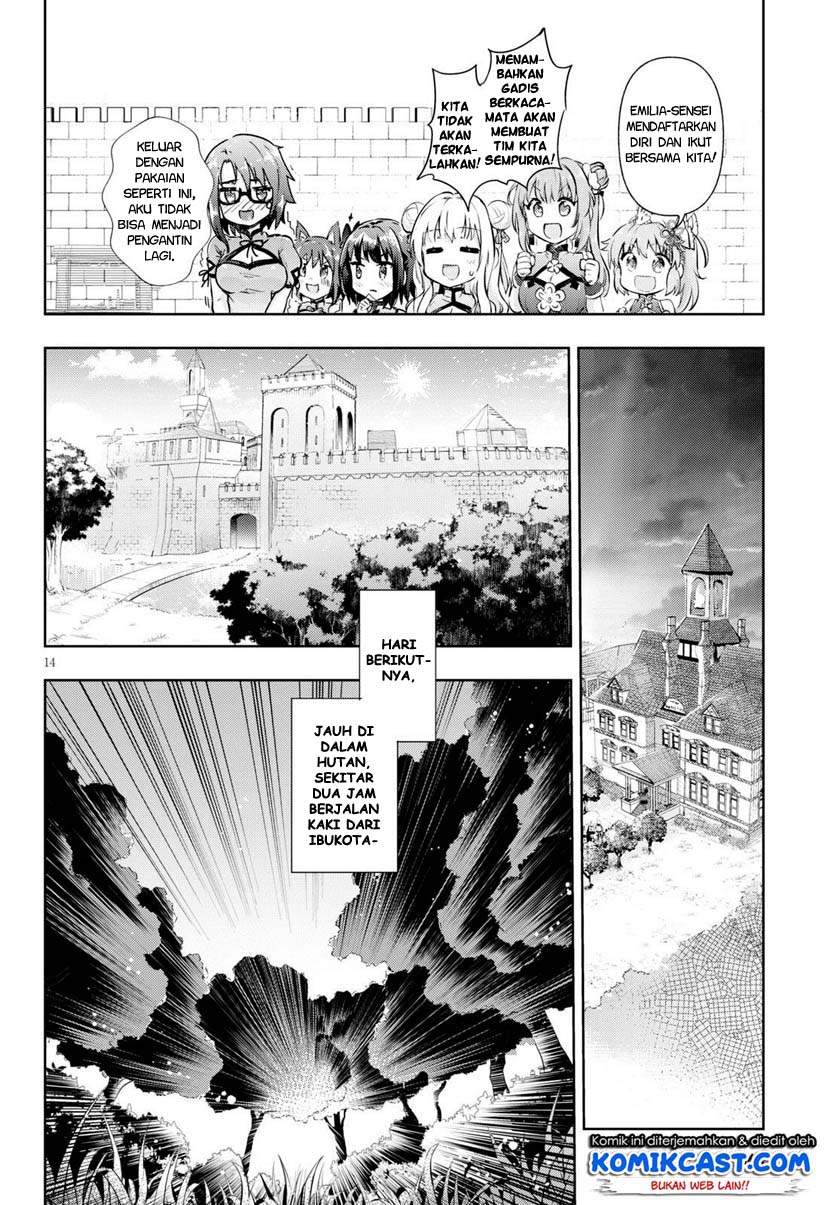 Chapter 43 - halaman 16