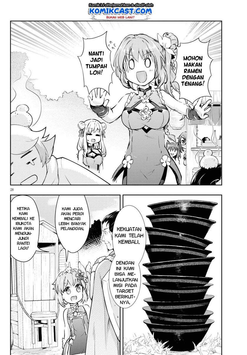 Chapter 43 - halaman 30