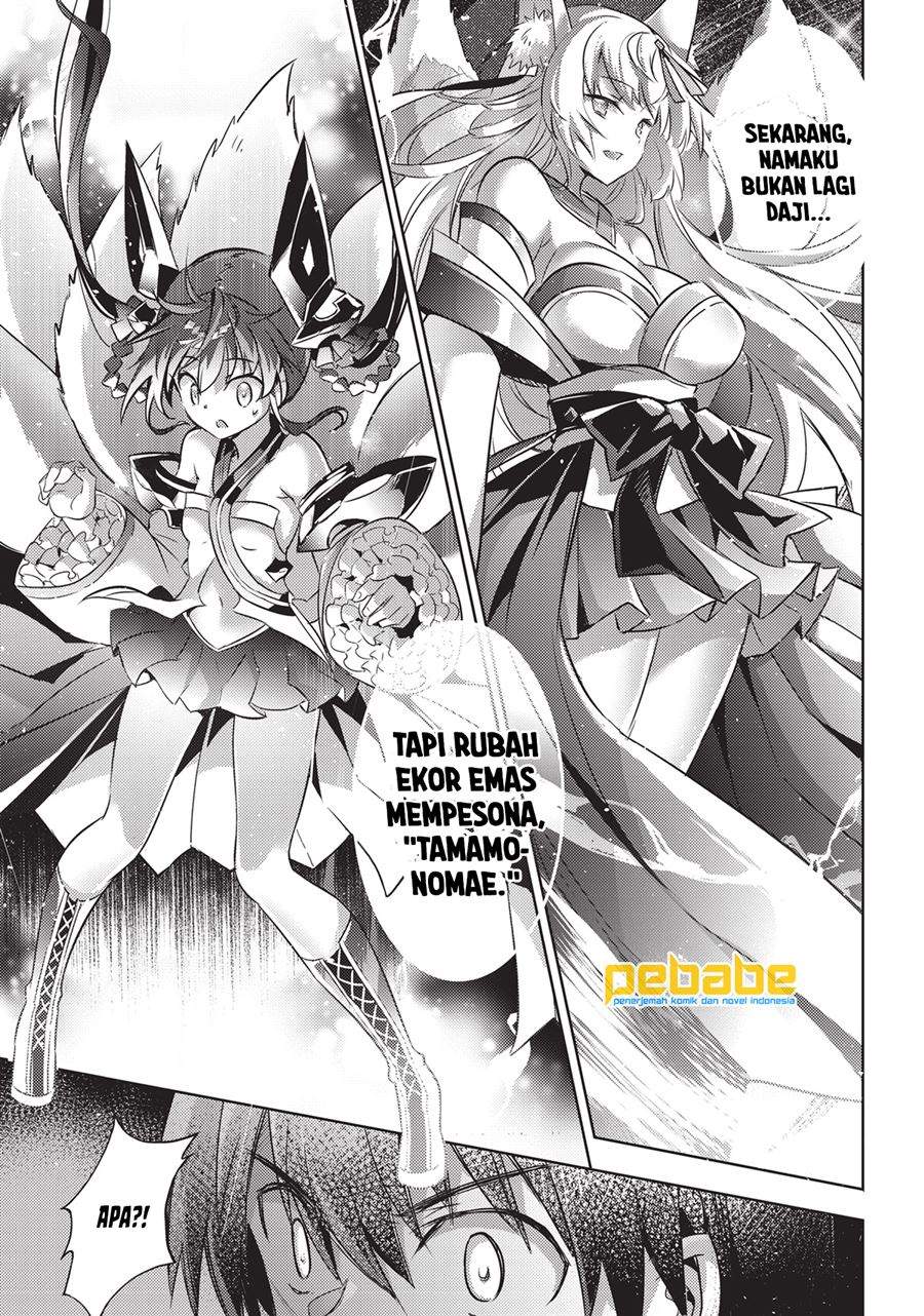 Chapter 61 - halaman 15