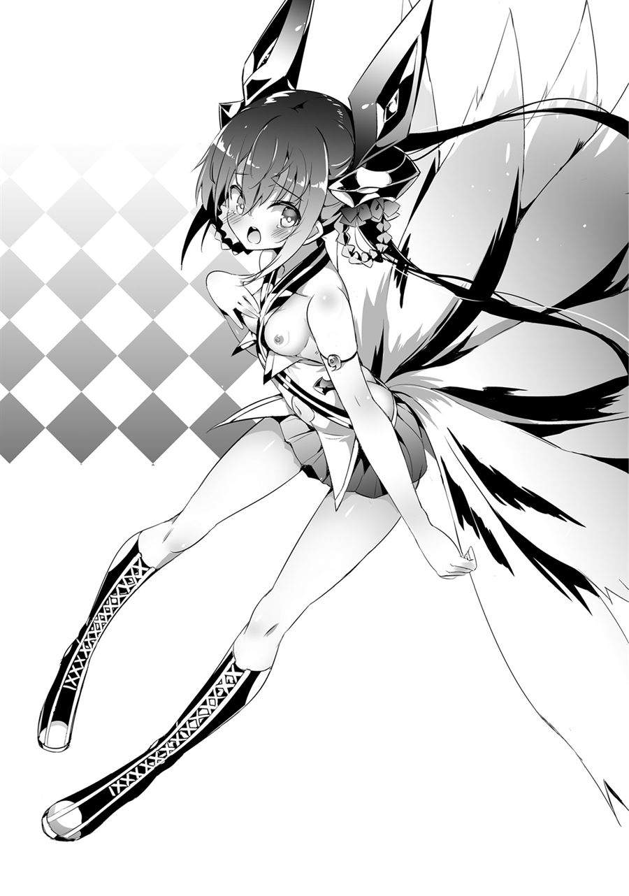 Chapter 61 - halaman 25