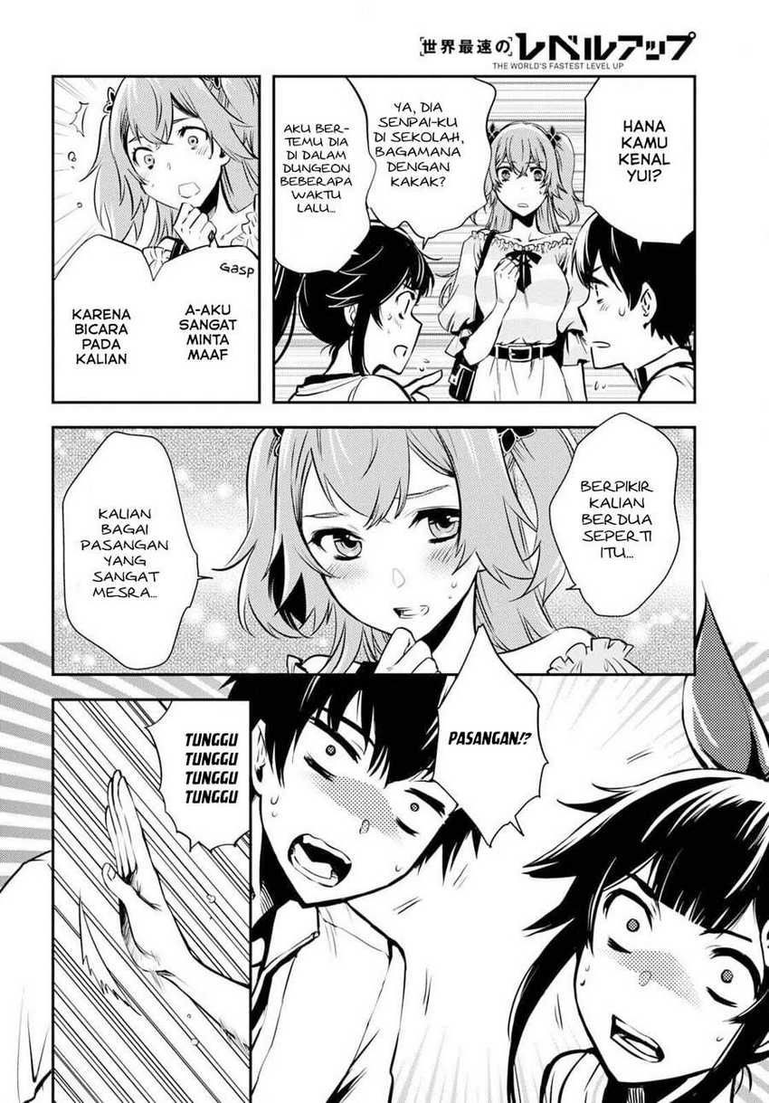 Chapter 4 - halaman 13