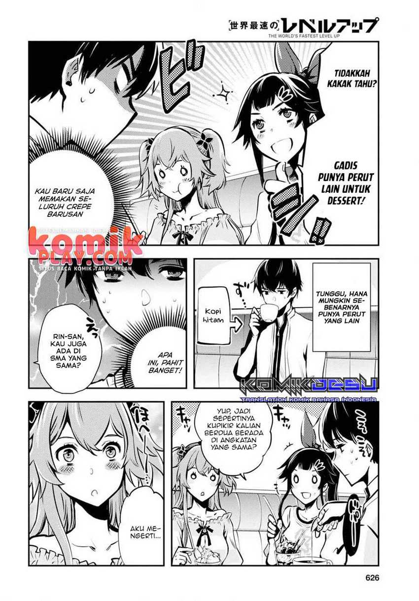 Chapter 4 - halaman 17