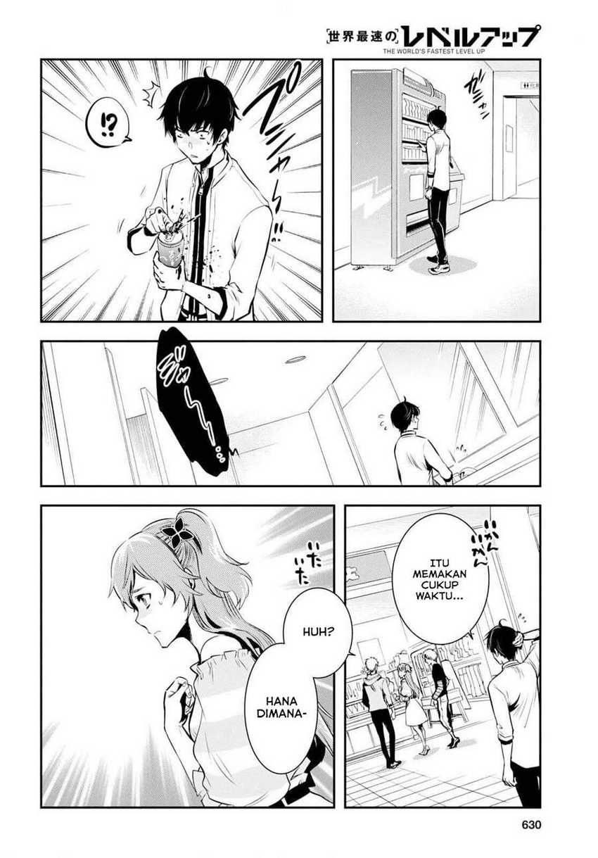 Chapter 4 - halaman 21