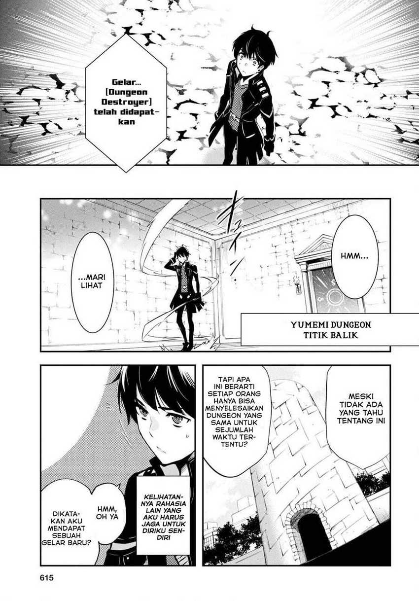 Chapter 4 - halaman 6