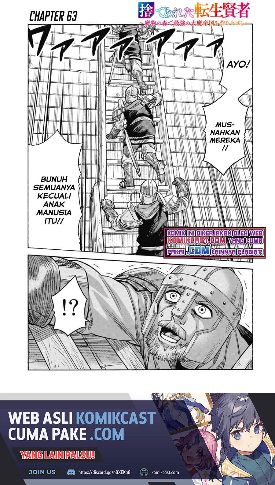 Chapter 63 - halaman 3