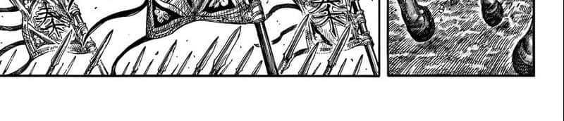 Chapter 698 - halaman 4