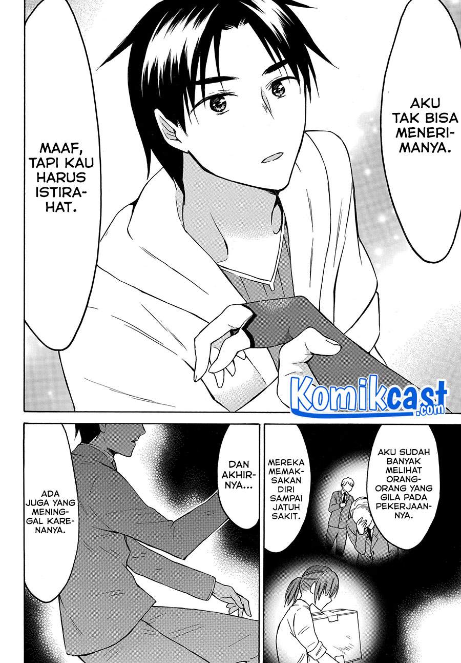 Chapter 25.2 - halaman 3