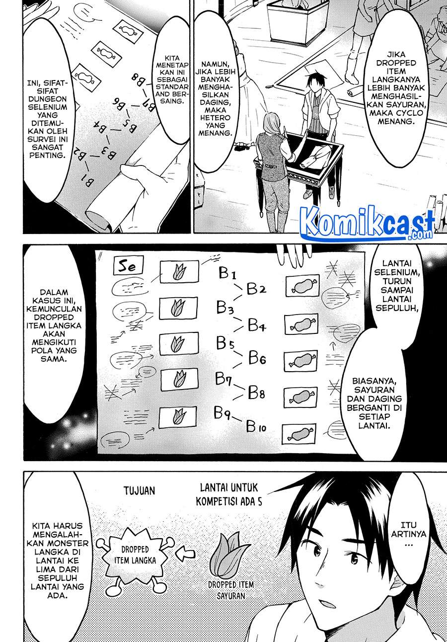 Chapter 25.2 - halaman 9