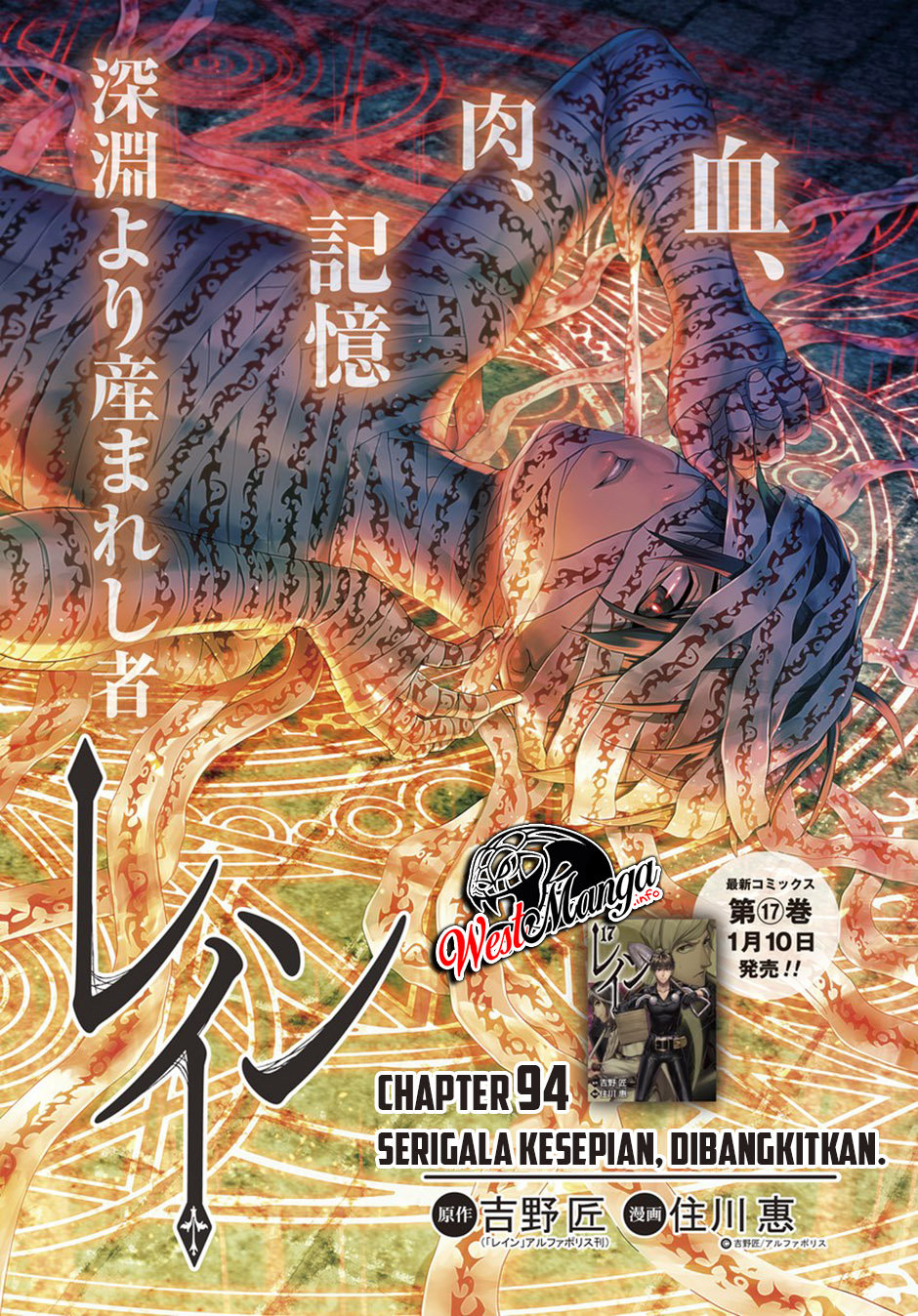 Chapter 94 - halaman 3