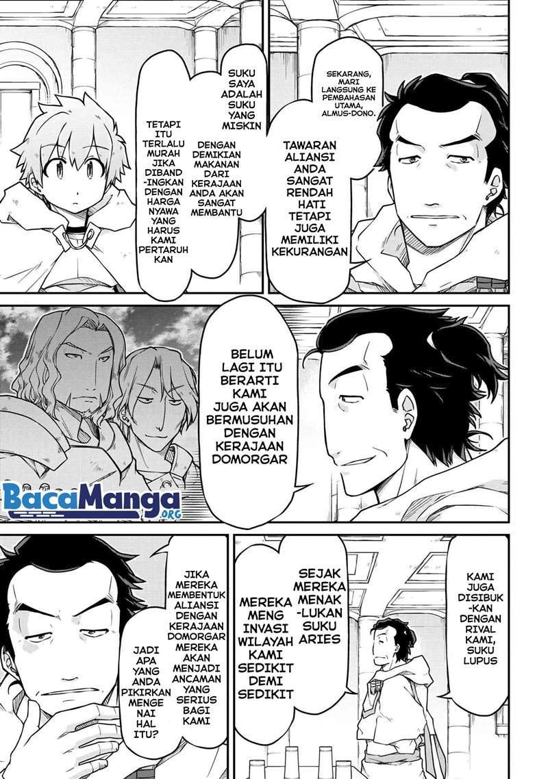 Chapter 47.1 - halaman 5