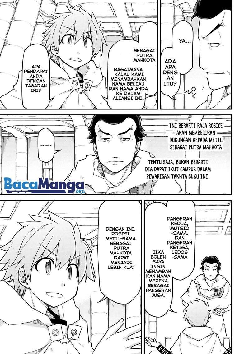 Chapter 47.1 - halaman 7
