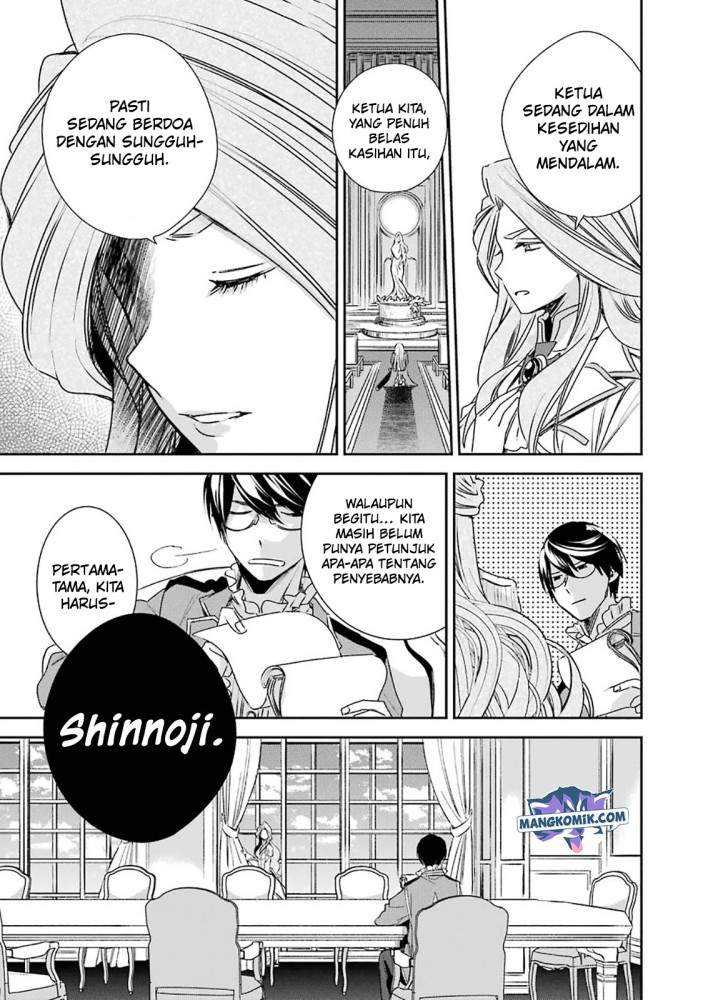 Chapter 6.1 - halaman 14