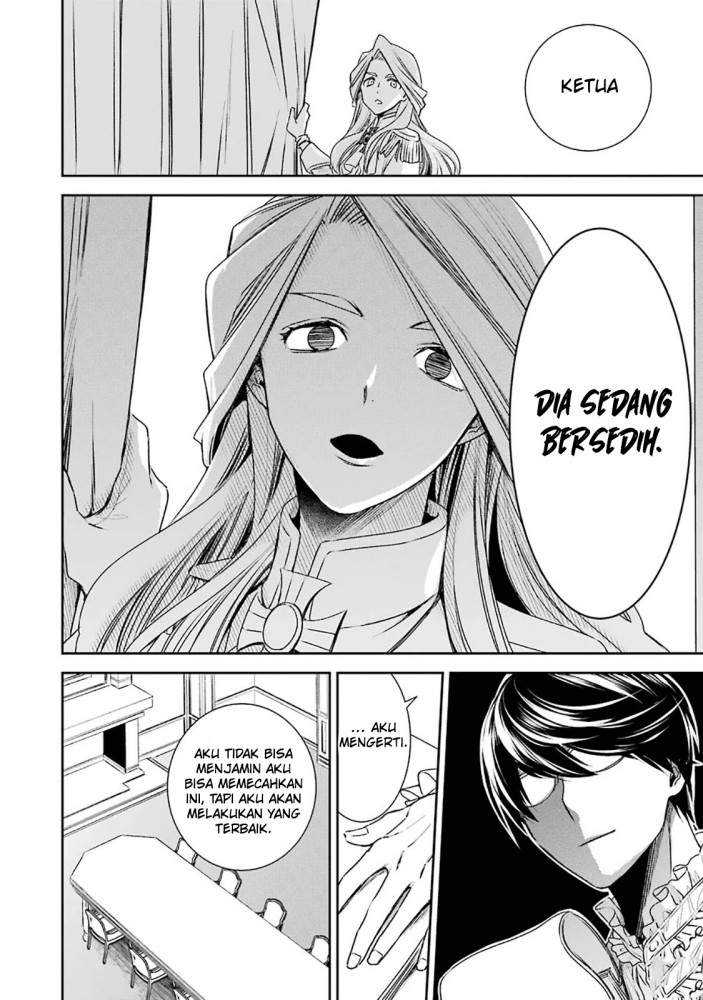 Chapter 6.1 - halaman 15