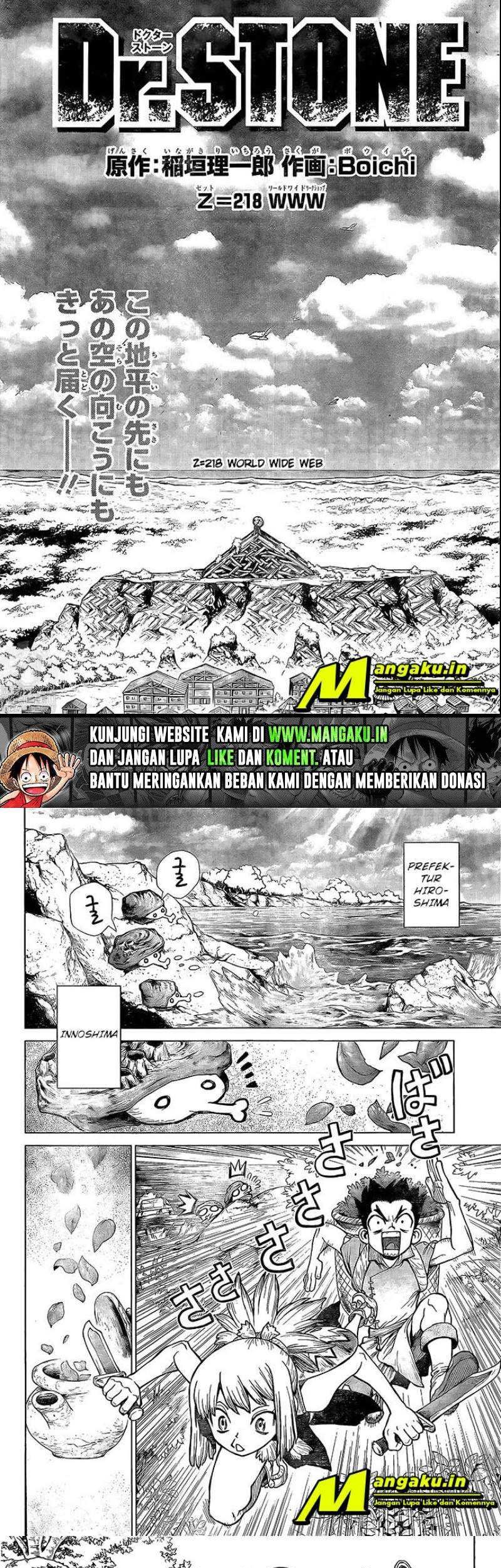 Chapter 218 - halaman 4
