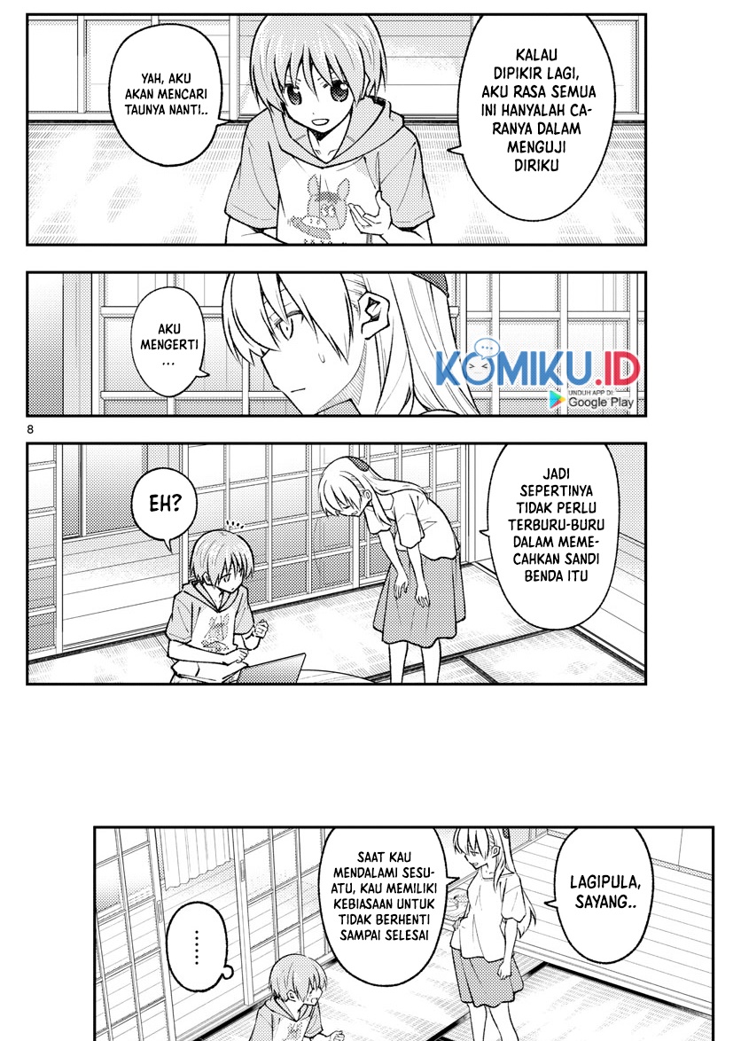 Chapter 159 - halaman 11
