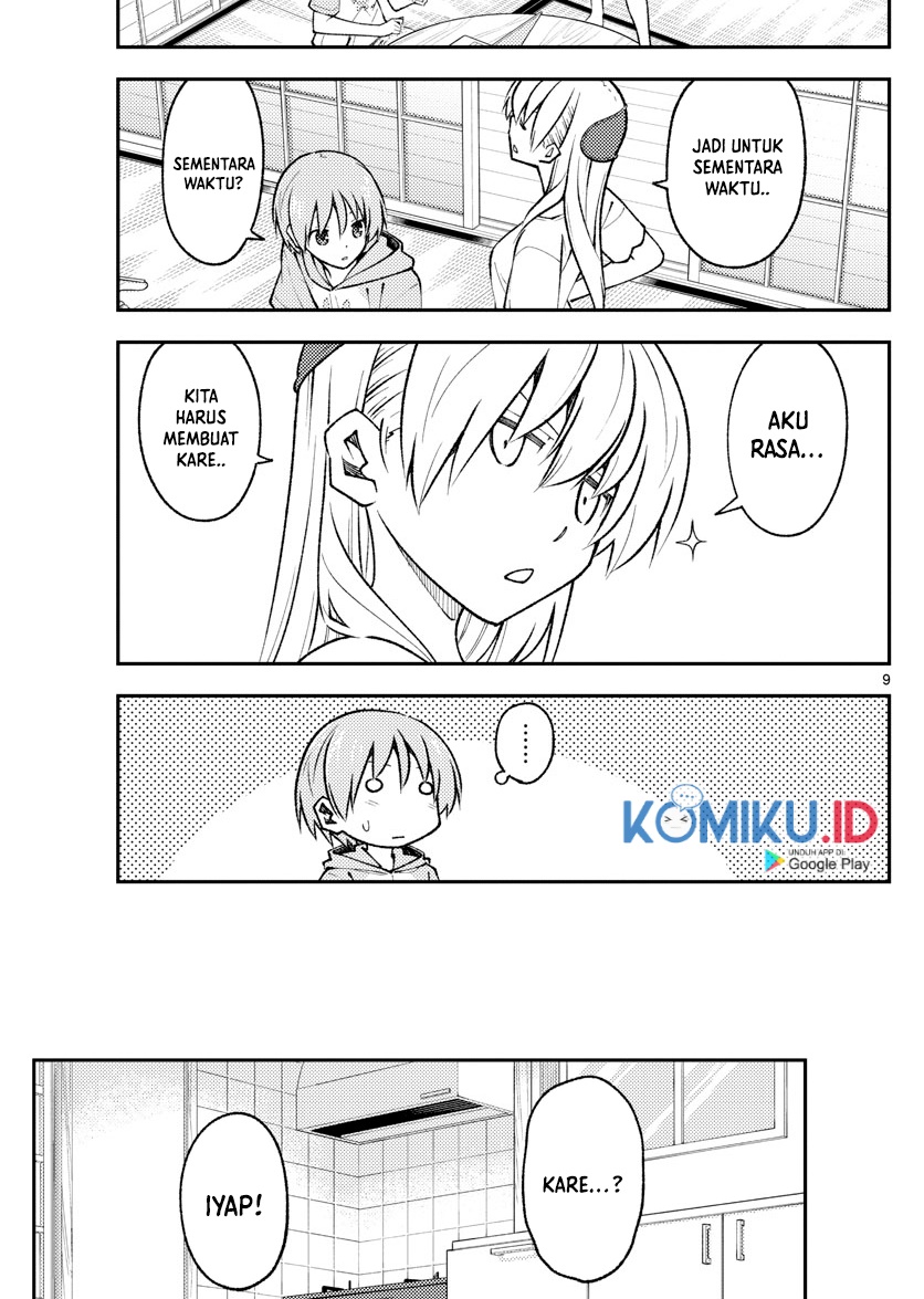 Chapter 159 - halaman 12