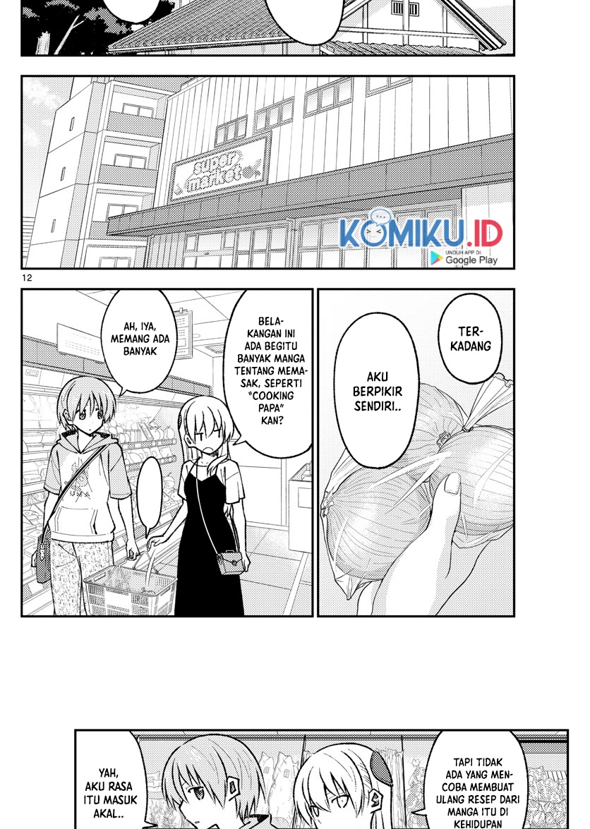 Chapter 159 - halaman 15