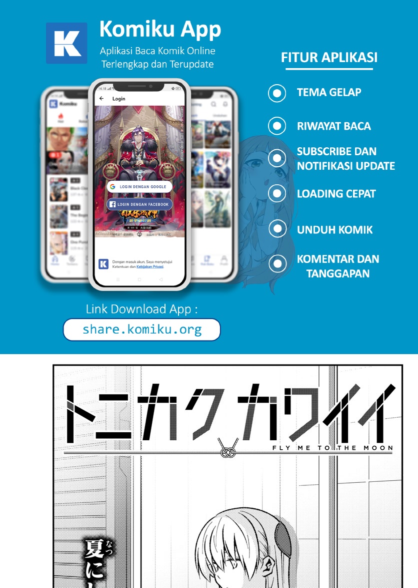 Chapter 159 - halaman 3