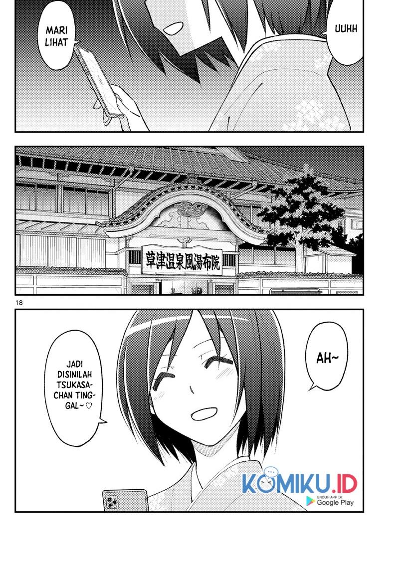 Chapter 159 - halaman 21