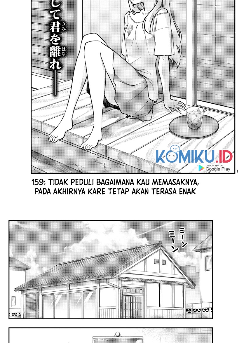 Chapter 159 - halaman 4