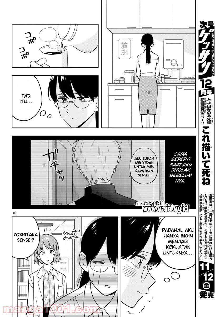 Chapter 42 - halaman 13