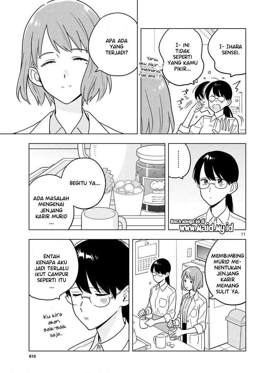 Chapter 42 - halaman 14