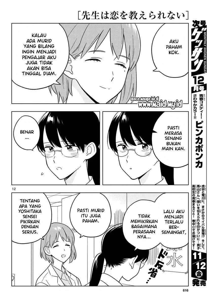 Chapter 42 - halaman 15