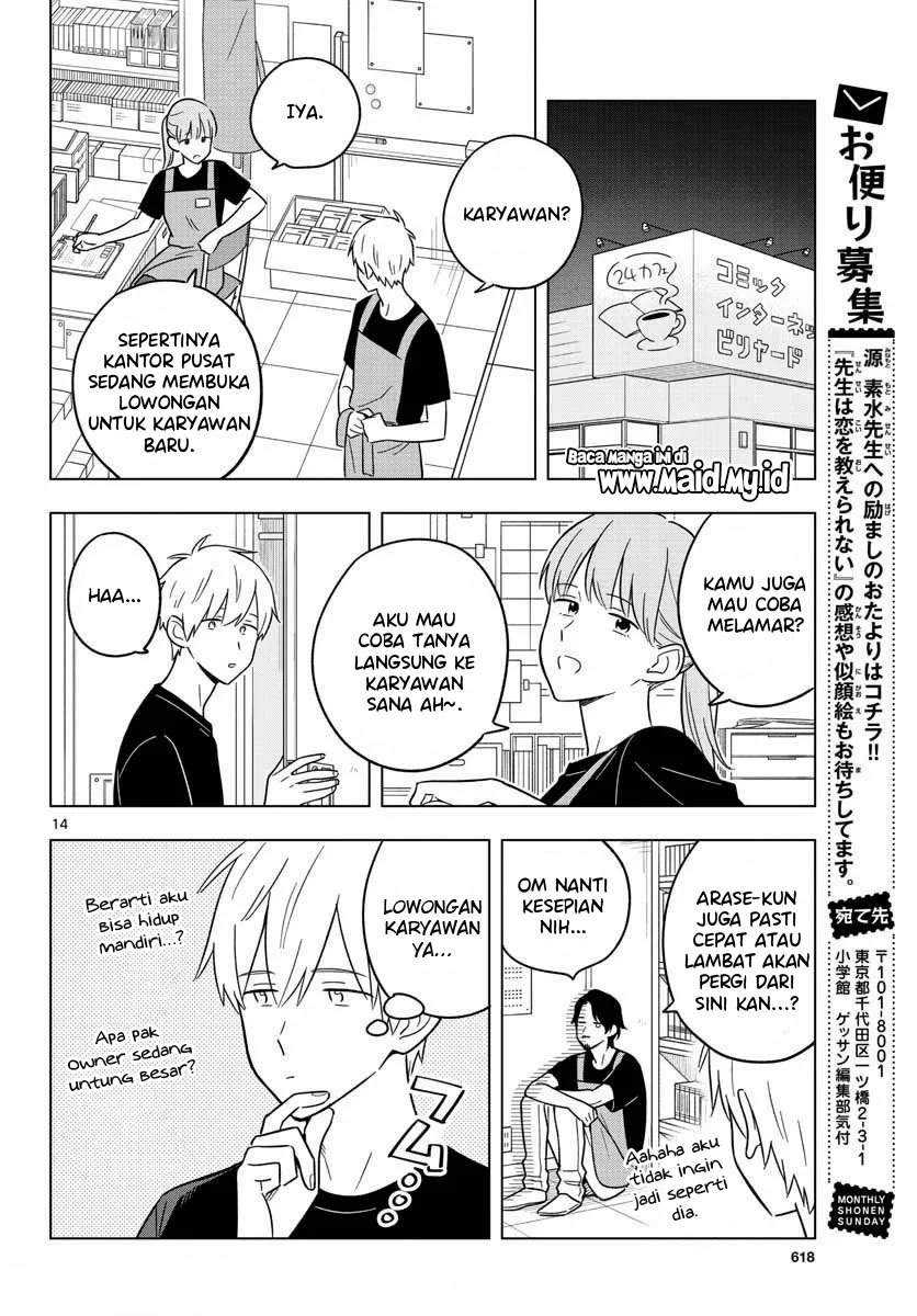 Chapter 42 - halaman 17