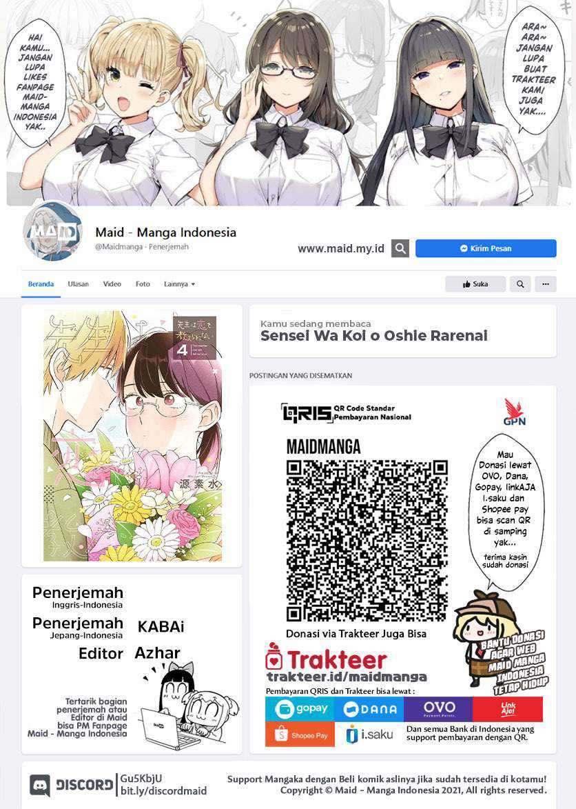 Chapter 42 - halaman 3