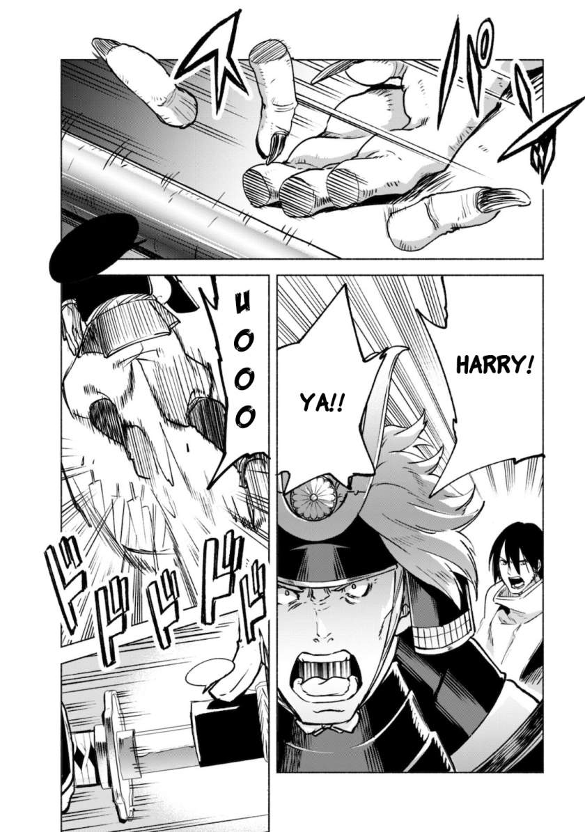 Chapter 49. - halaman 15