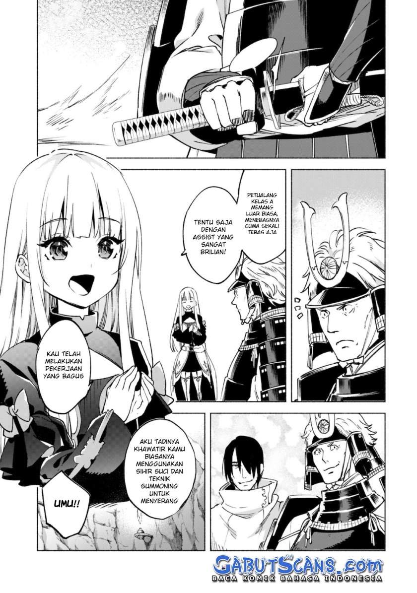 Chapter 49. - halaman 18