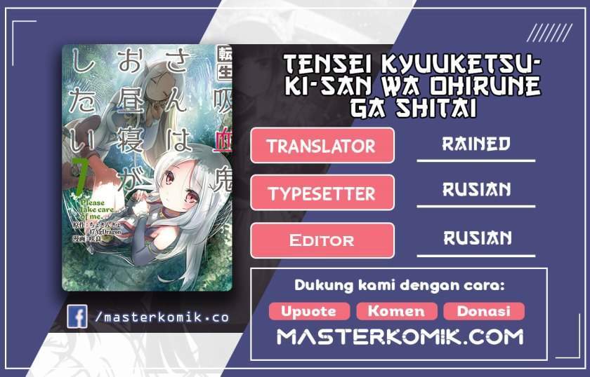 Chapter 32.1 - halaman 2
