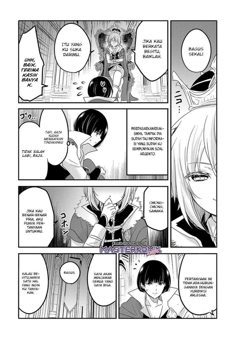 Chapter 32.1 - halaman 12