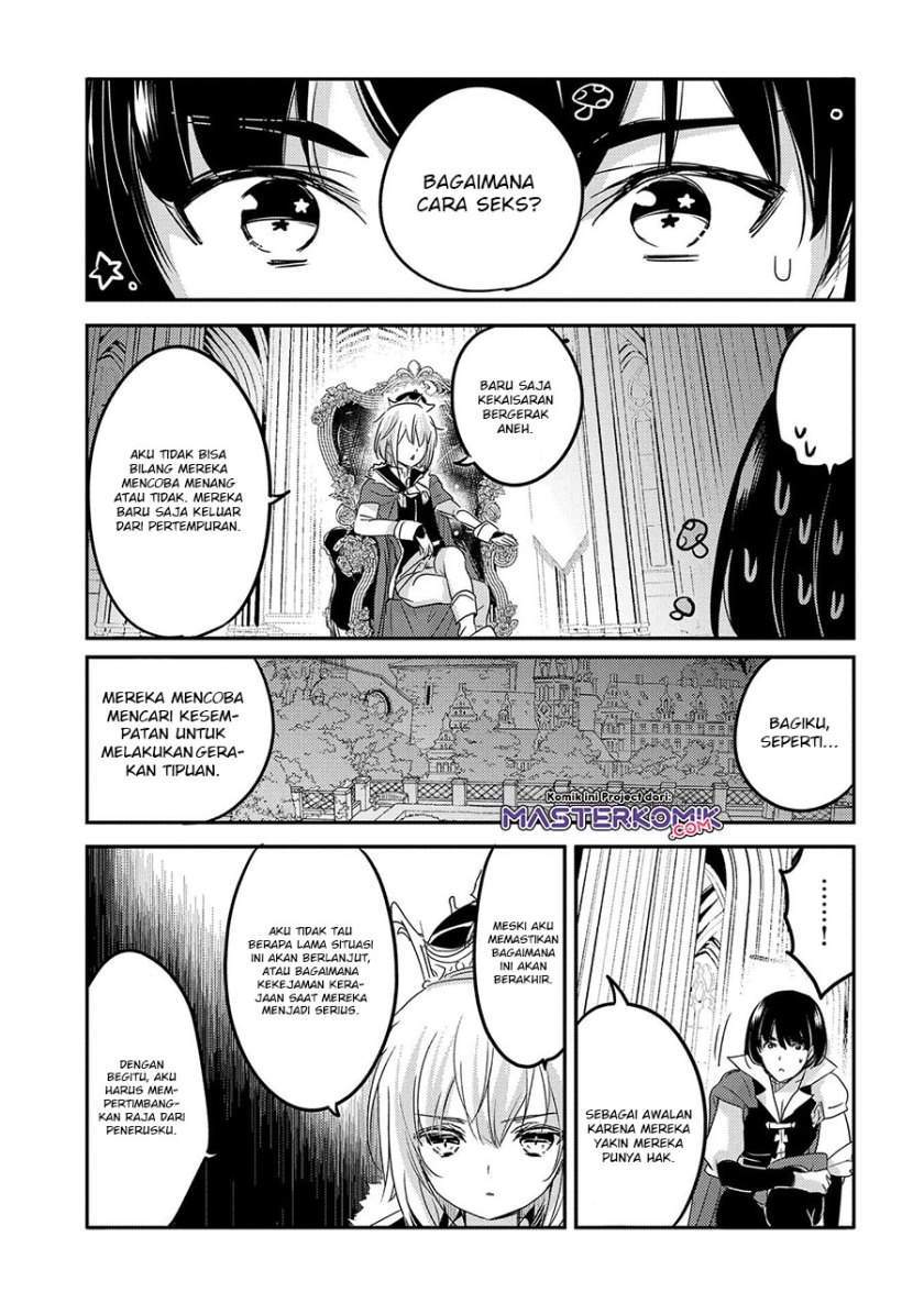 Chapter 32.1 - halaman 13
