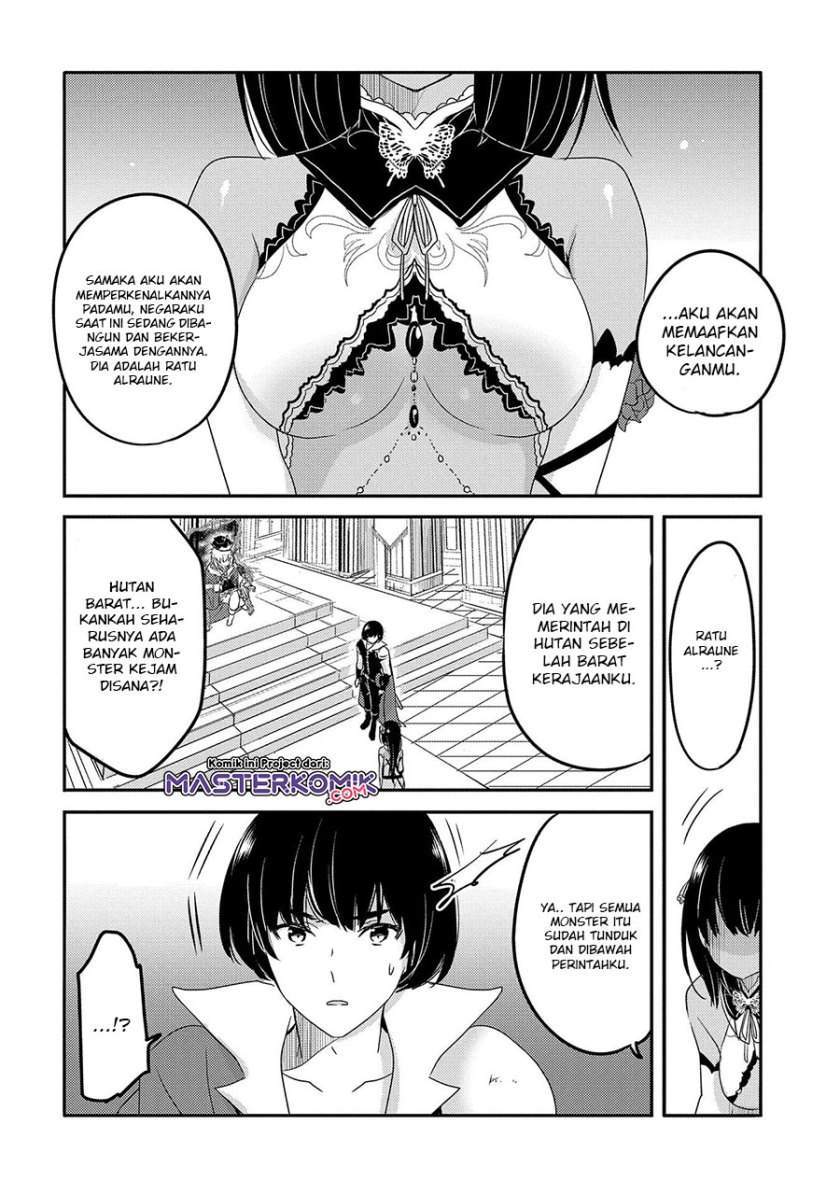 Chapter 32.1 - halaman 16