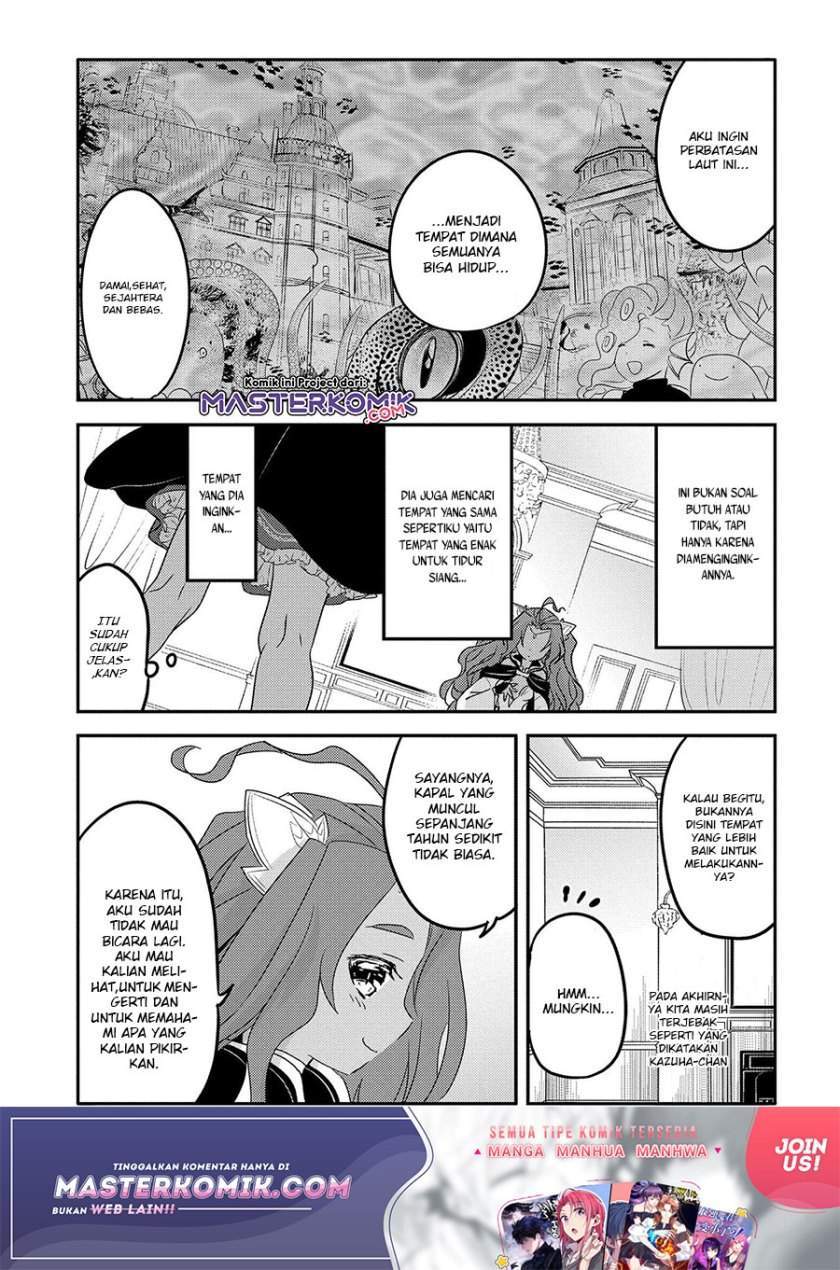 Chapter 32.1 - halaman 5