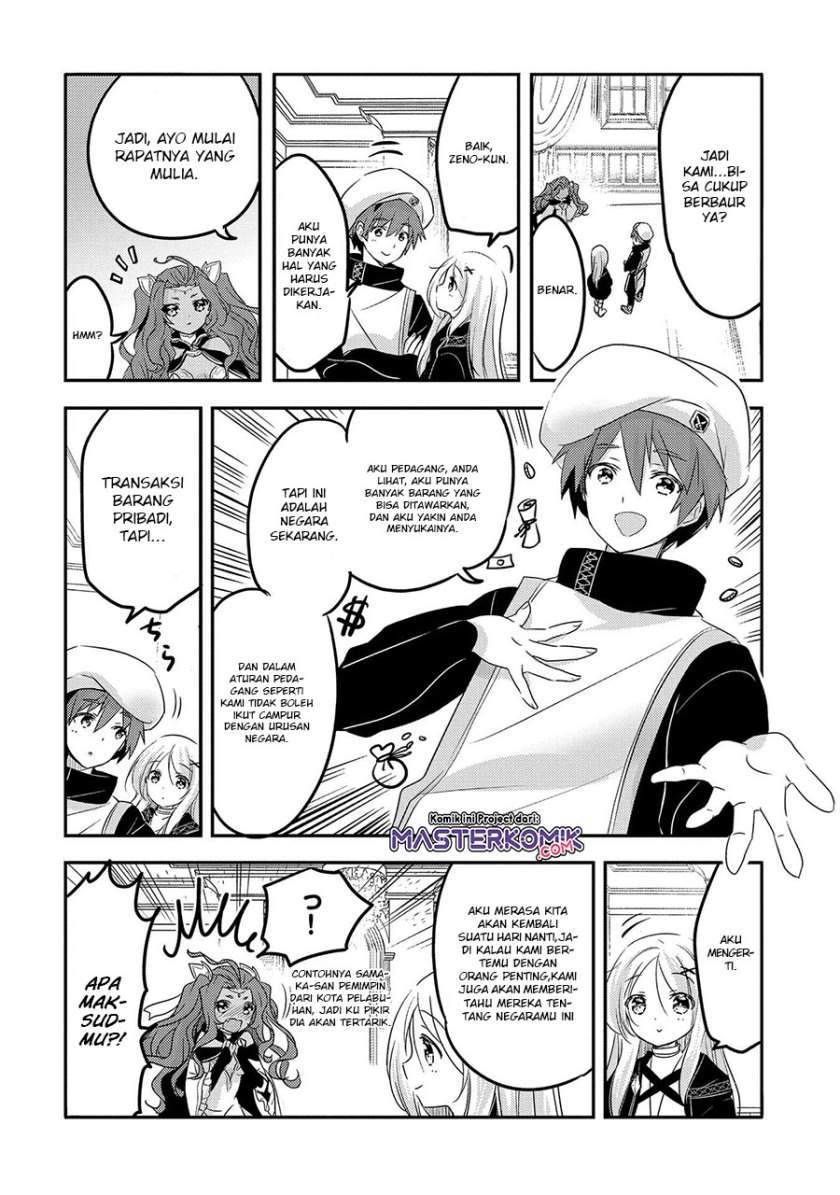 Chapter 32.1 - halaman 6