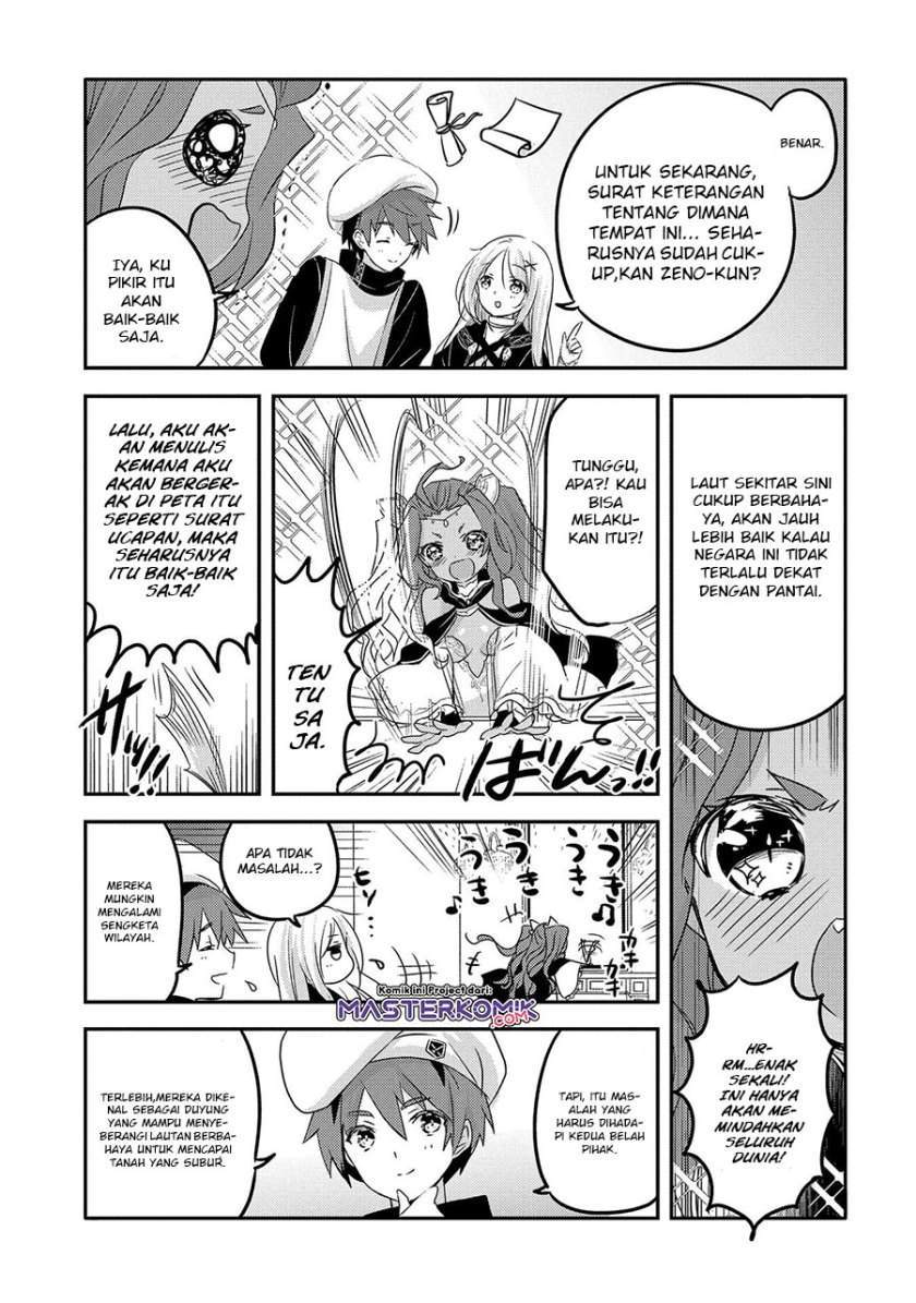 Chapter 32.1 - halaman 7